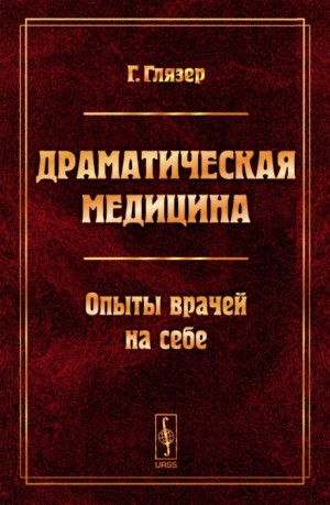 716918