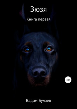 717167