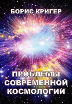 717187