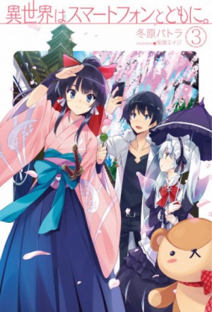 717211