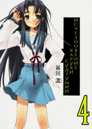 717270
