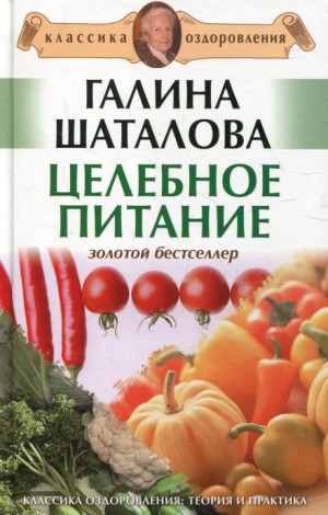 717412