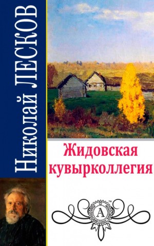 717527