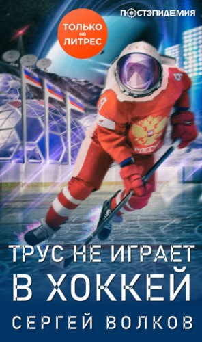 717566