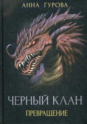 717574
