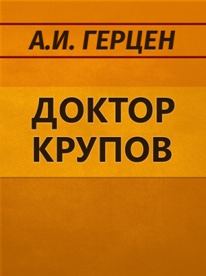 717622