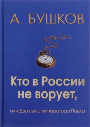 717636