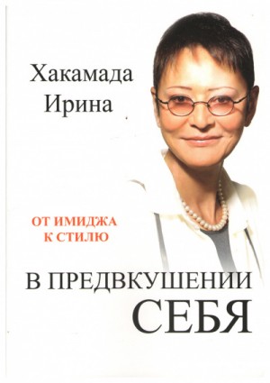 717658