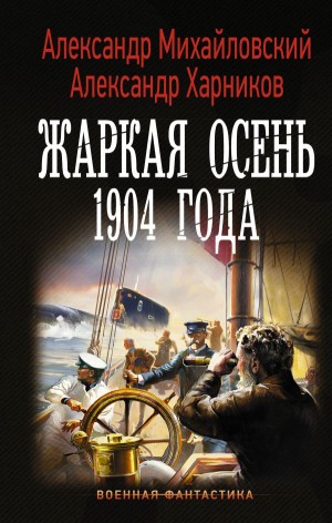 717714