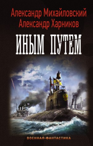 717716