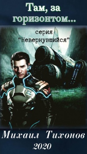 717719