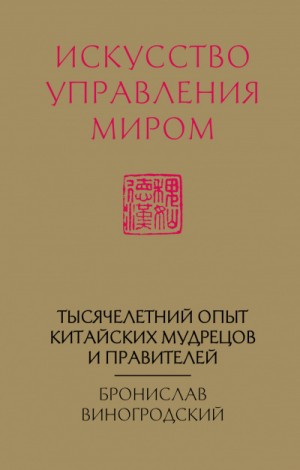 717737