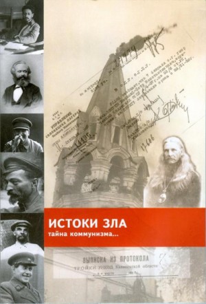 717848