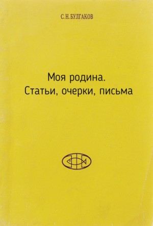 717920