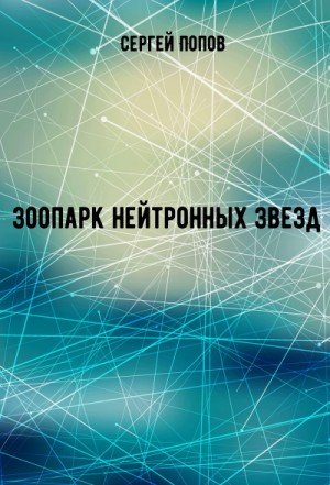 717948