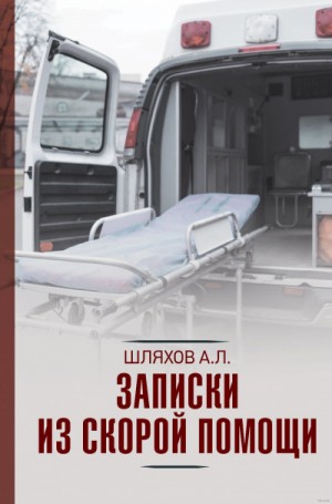 717957