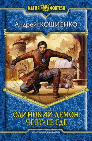 717971