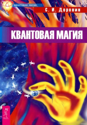 718001