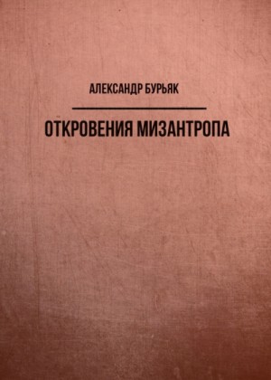 718007