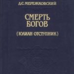 718022