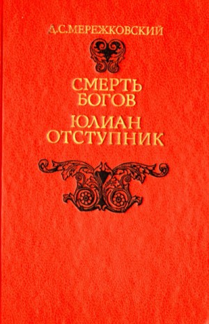 718023