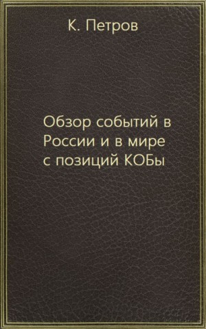718117