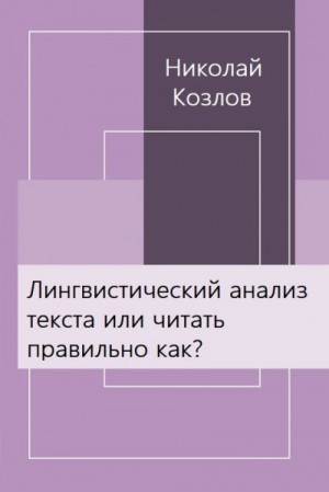718120