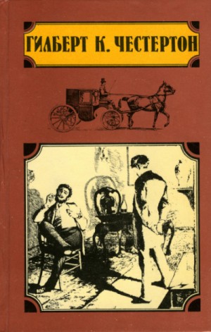 718143