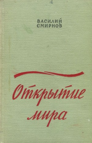 718215