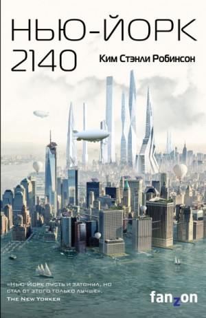718251