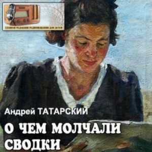 718333