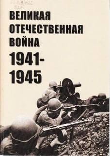 718338