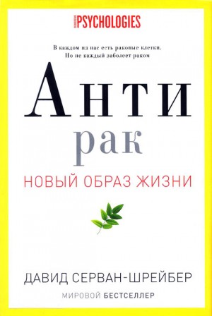 718378