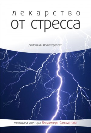 718397