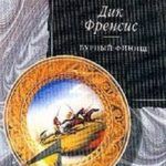 718431