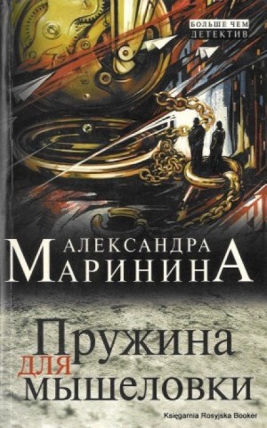 718618