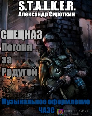 718656