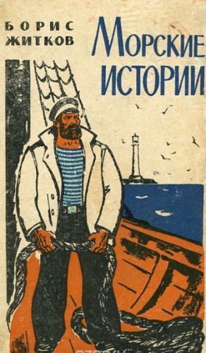 718660