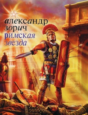 718739