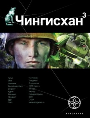 718760