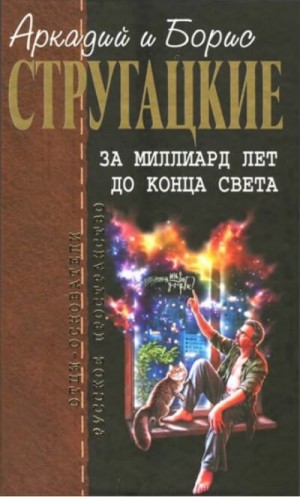 718772