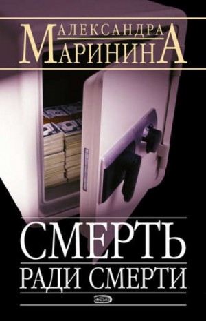 718871