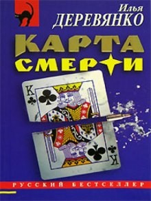 718917