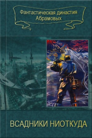 718996