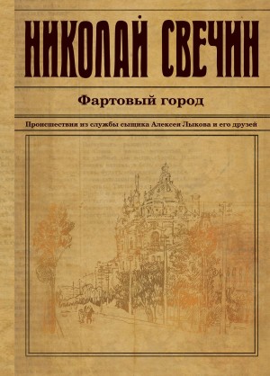 719091