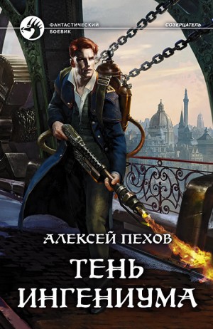 719092