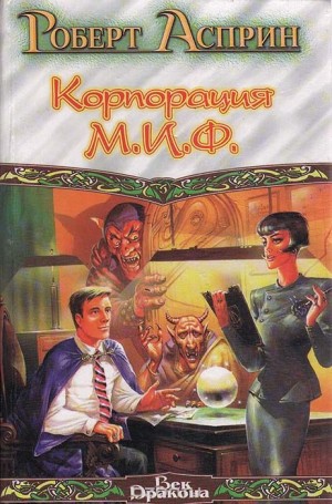 719120