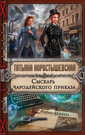 719124