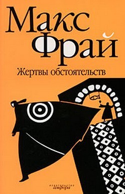 719155