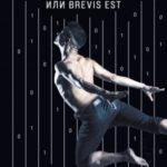 719202